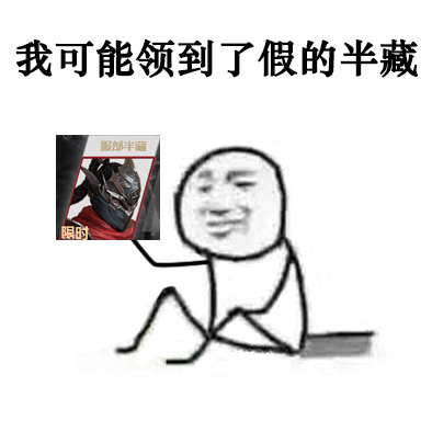 P11.png
