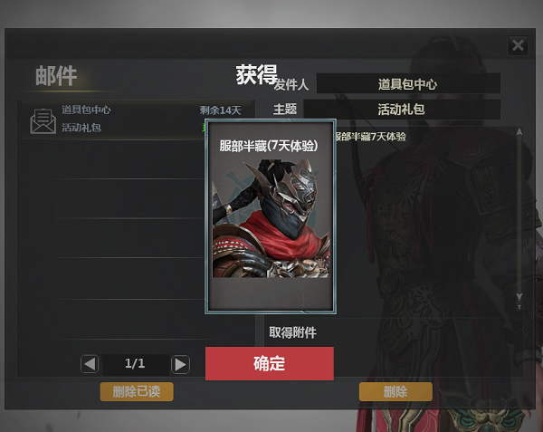 P9.png