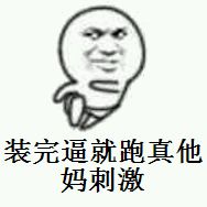 1482320066369772.jpg