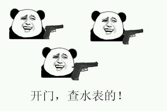 1482320126230951.jpg