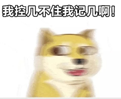 1482230603934564.jpg