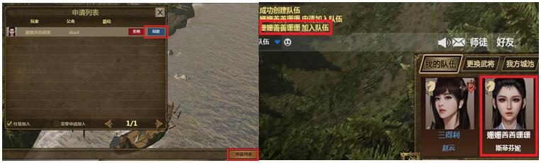 铁甲雄兵