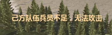 铁甲雄兵