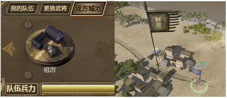 铁甲雄兵