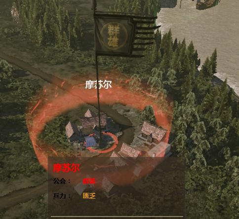 铁甲雄兵