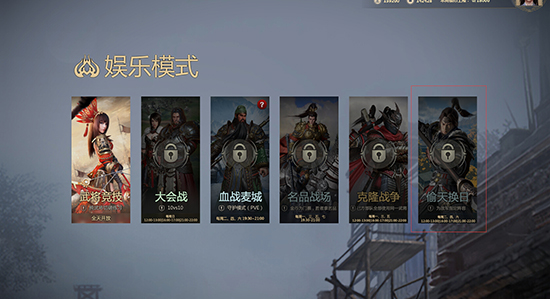 铁甲雄兵