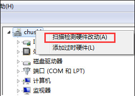 铁甲雄兵