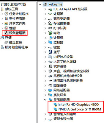 铁甲雄兵