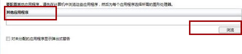 铁甲雄兵