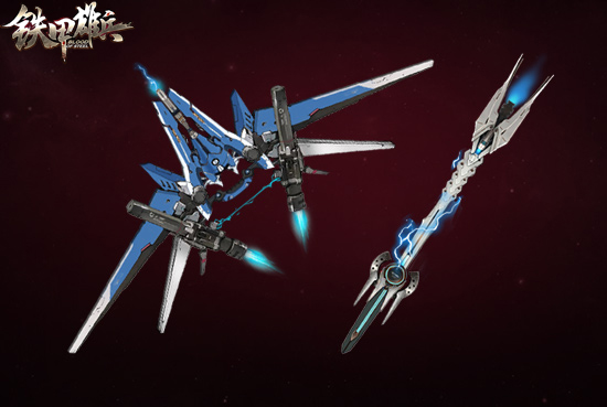 孙尚香第一使徒