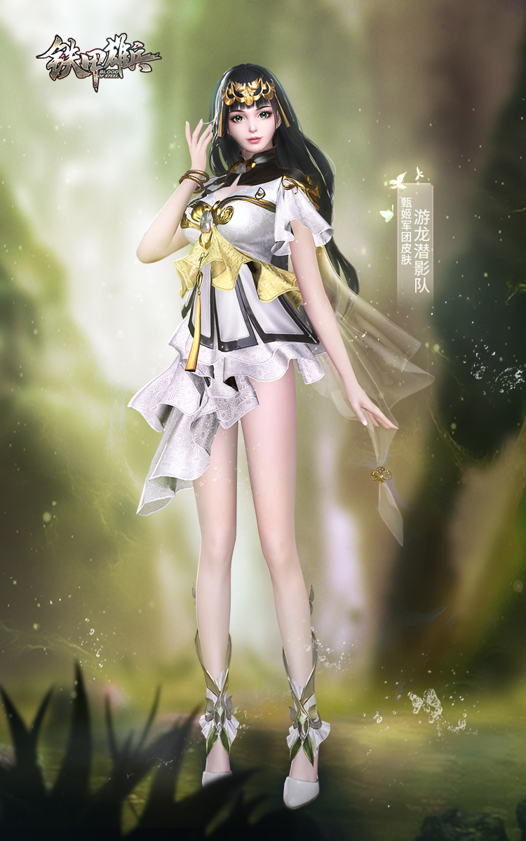 《铁甲雄兵》官网_冷兵器时代军团对抗公平竞技网游_bos.ycgame.