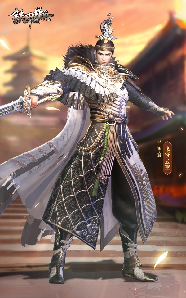 《铁甲雄兵》官网_多文明军团对抗公平竞技网游_bos.ycgame.